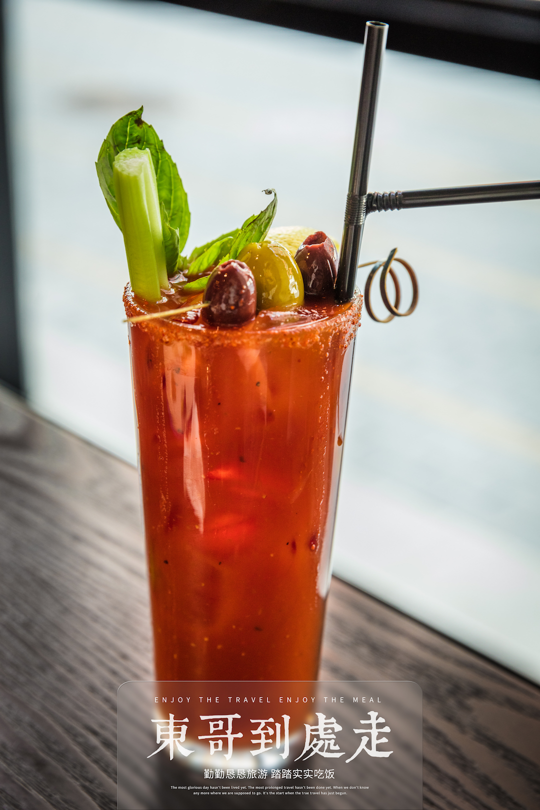 东哥的早餐视频,东哥的轻食