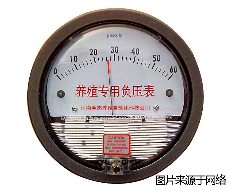 负压通风鸡舍,鸡舍通风负压是什么意思