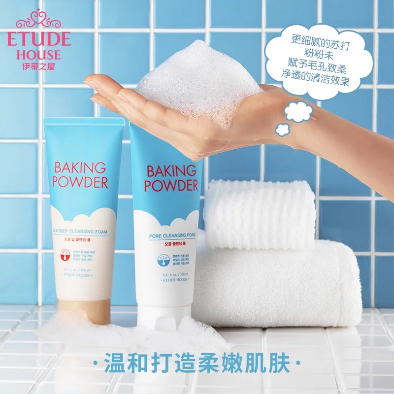 爱丽小屋秋季,爱丽小屋19年秋冬