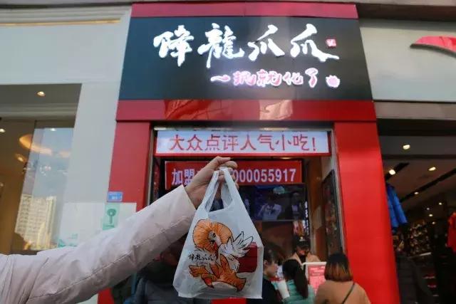 锦江区小吃美食推荐地方,锦江区网红打卡小吃