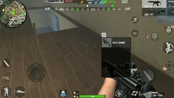 cf手游拒绝外挂视频,cf手游反场的软件