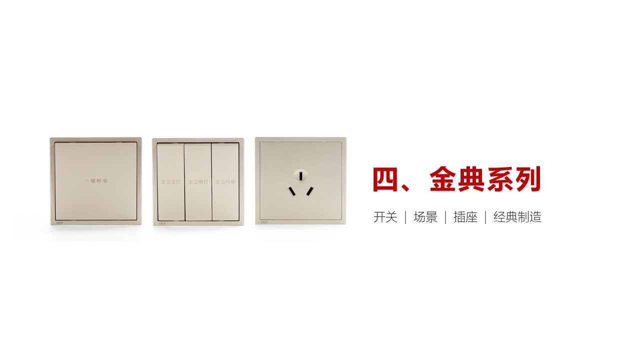 紫光物联uiot价目表,紫光物联价格一览表