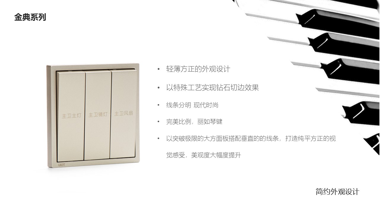 紫光物联uiot价目表,紫光物联价格一览表