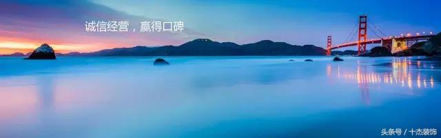 十杰简介｜服务创造价值