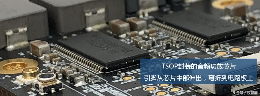 BGA、QFN、SOP,不同封装,怎么使用?经验总结,网上都搜不到!