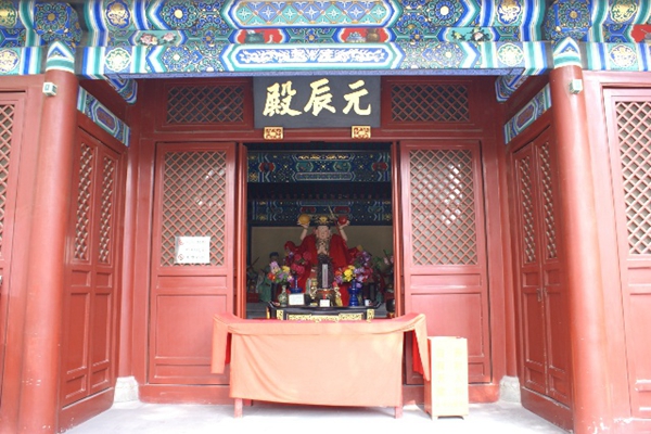 犯太岁就一定不好么,怎么才能知道自己犯不犯太岁