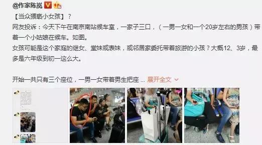 一场事先张扬的谋杀,一场蓄意谋杀背后的秘密