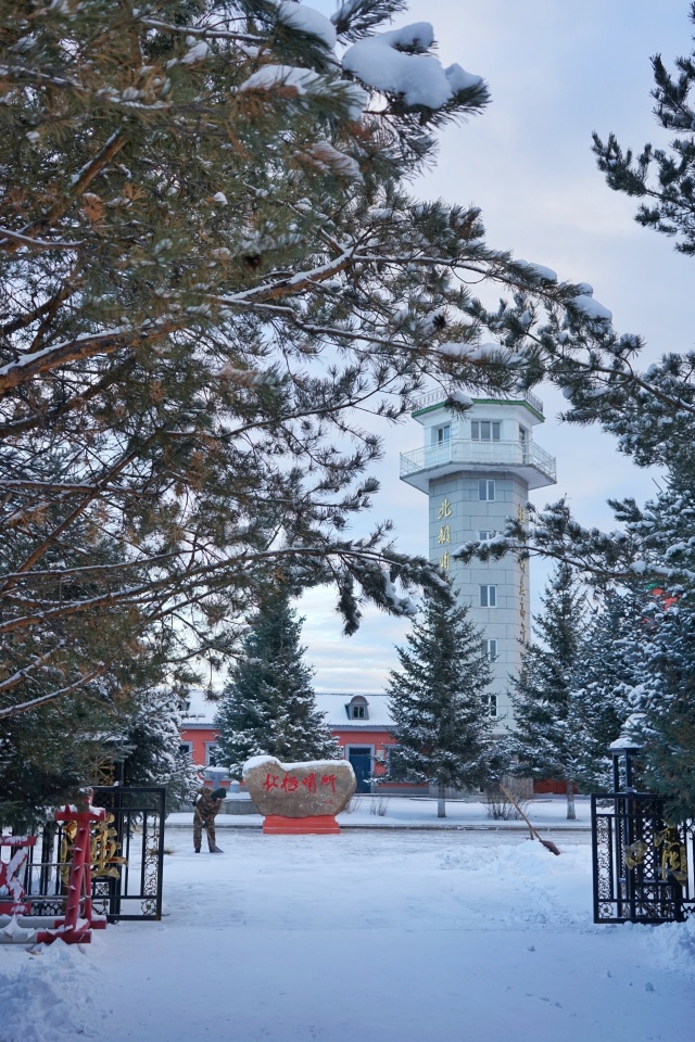 「新年目的地推荐一」金鸡之巅，边境梦雪，一路向北