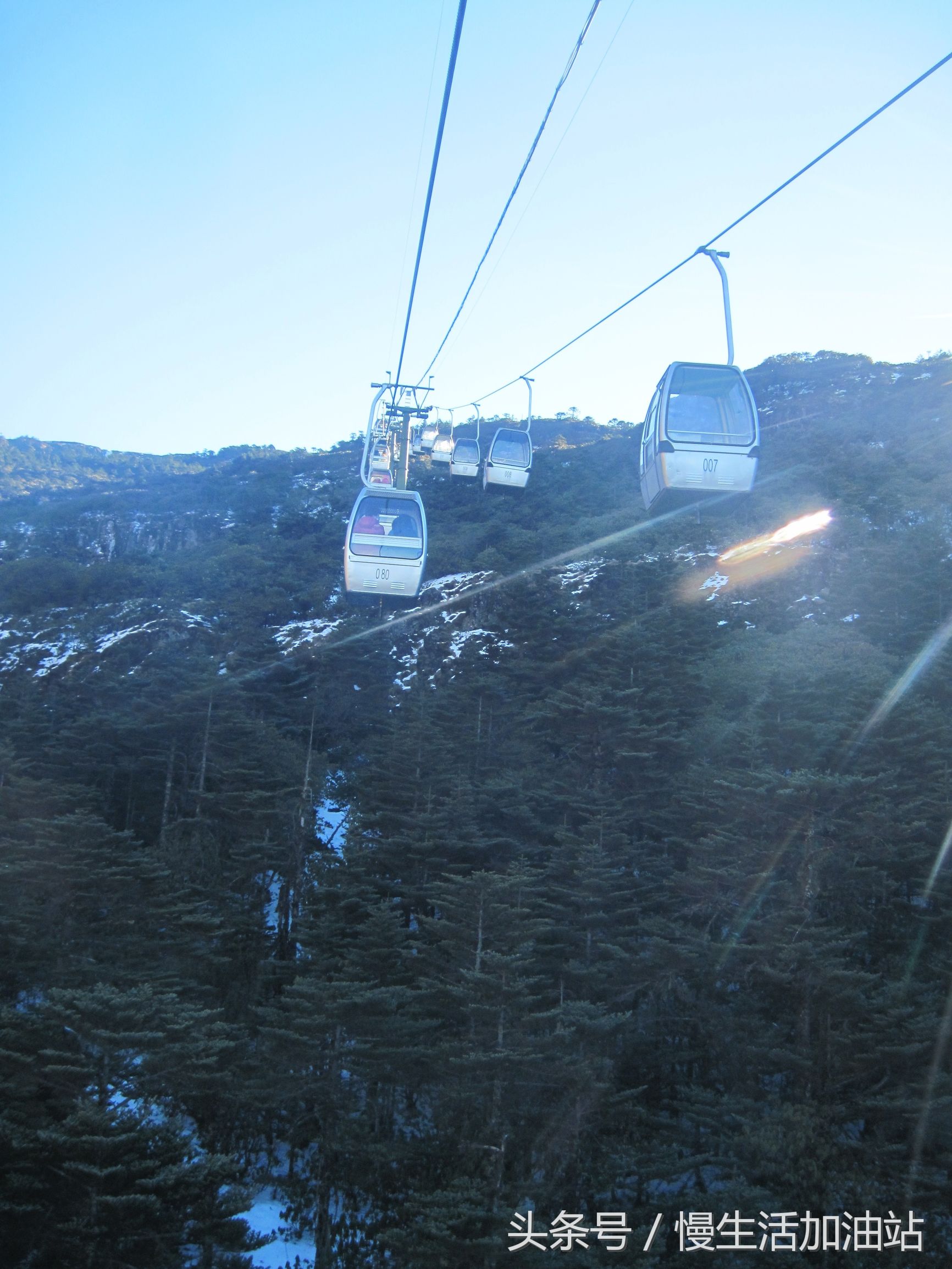 滇中轿子雪山风景区,滇中雪山