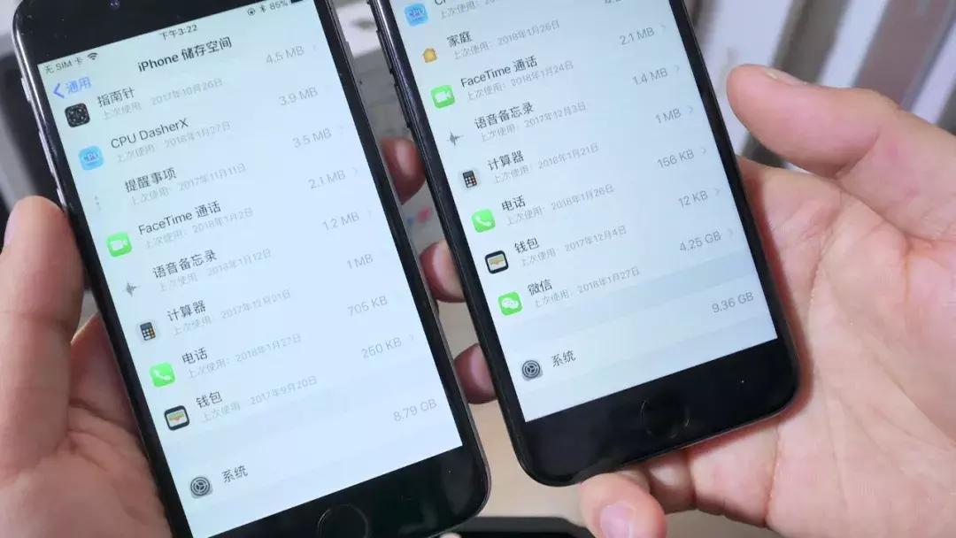 iphone6ios11对比,iphone6s更新ios11好用吗