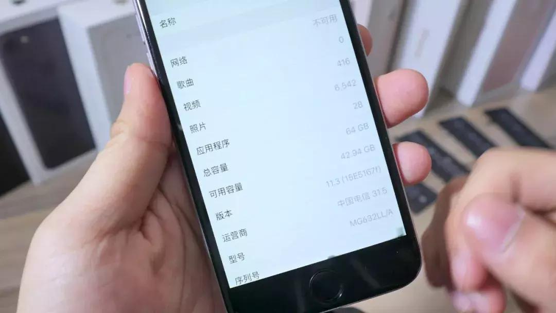 iphone6ios11对比,iphone6s更新ios11好用吗