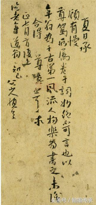 八大山人历代绘画大师,清代著名的艺术家八大山人指的是