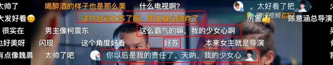 灰姑娘的故事说100年不厌，还不是心里怀揣一个李泽言么