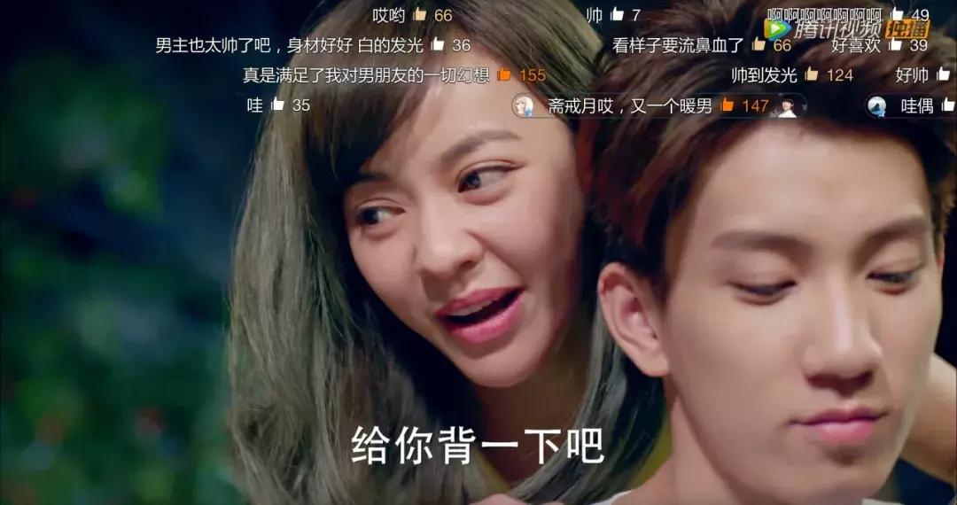 灰姑娘的故事说100年不厌，还不是心里怀揣一个李泽言么