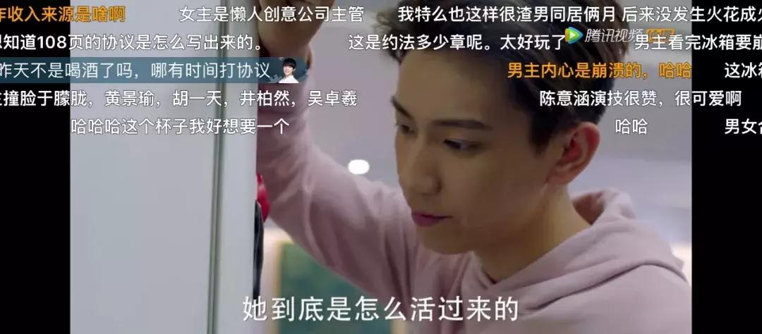 灰姑娘的故事说100年不厌，还不是心里怀揣一个李泽言么