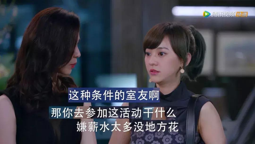 灰姑娘的故事说100年不厌，还不是心里怀揣一个李泽言么