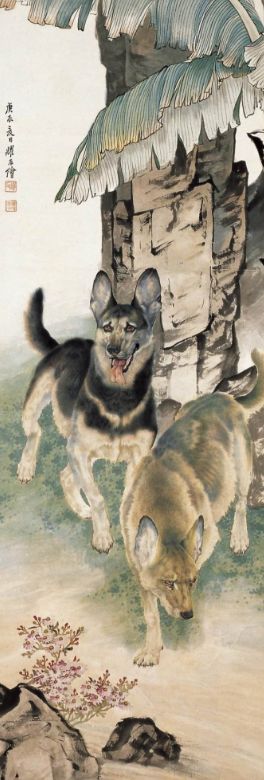 诗句关于狗,《狗》的诗词