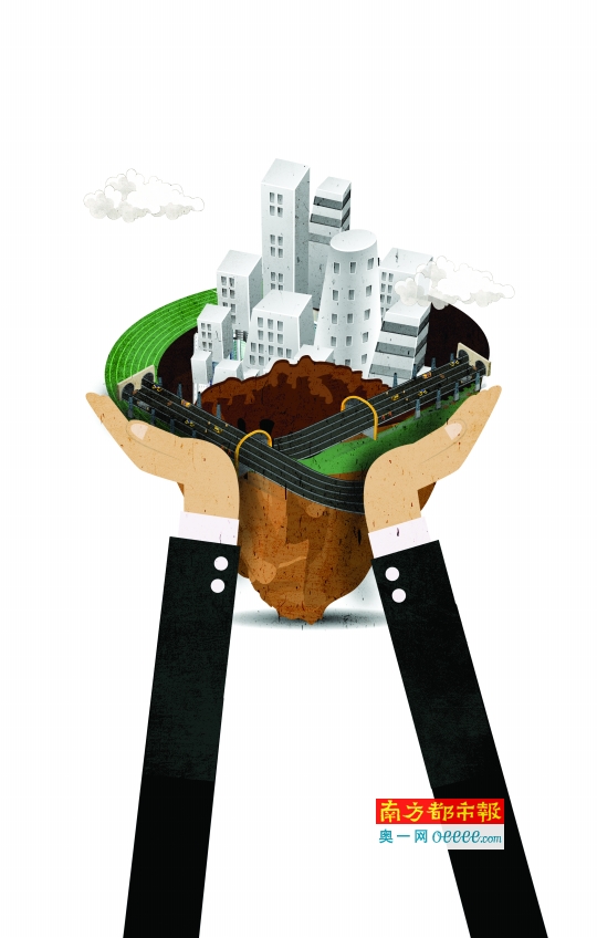 广州农村申请建别墅,集体土地建设租赁房试点