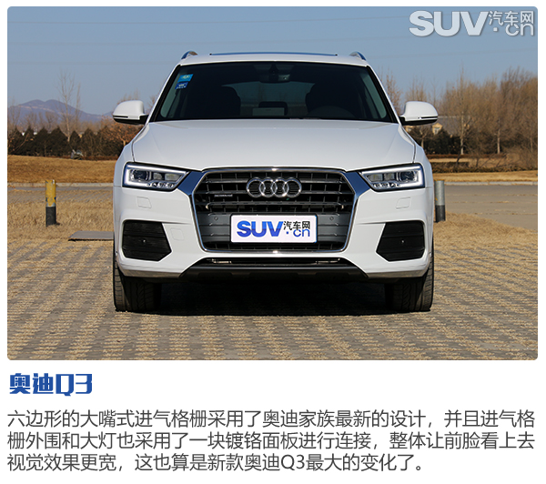 奥迪q3sportback2022款,奥迪q3sportback2022