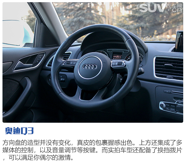 奥迪q3sportback2022款,奥迪q3sportback2022