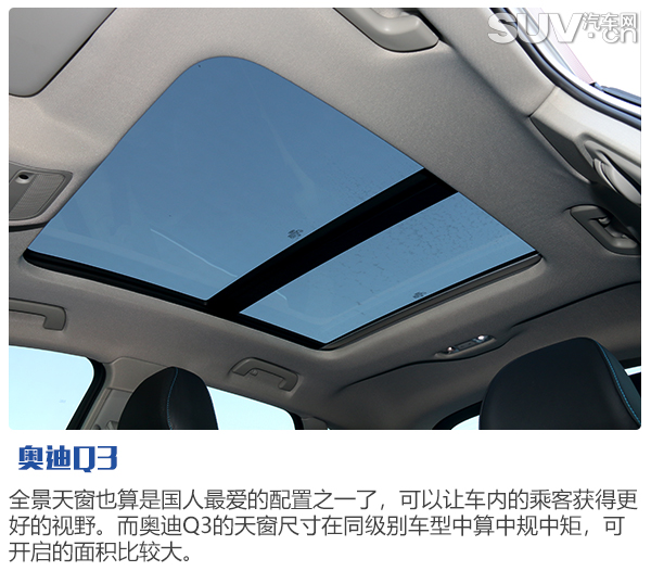 奥迪q3sportback2022款,奥迪q3sportback2022