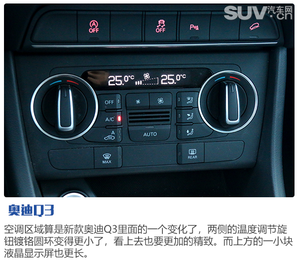 奥迪q3sportback2022款,奥迪q3sportback2022