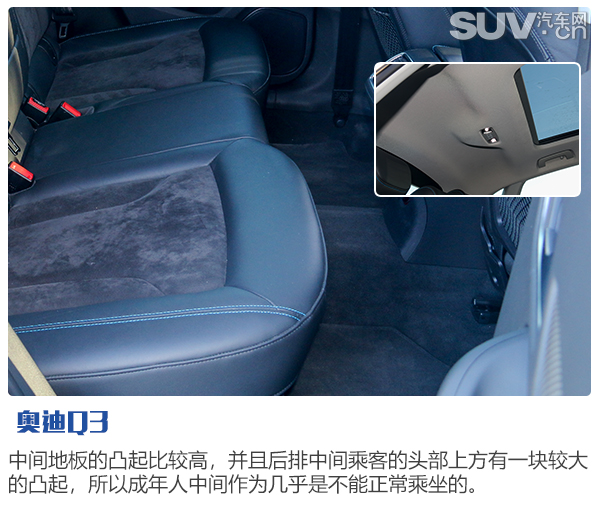 奥迪q3sportback2022款,奥迪q3sportback2022