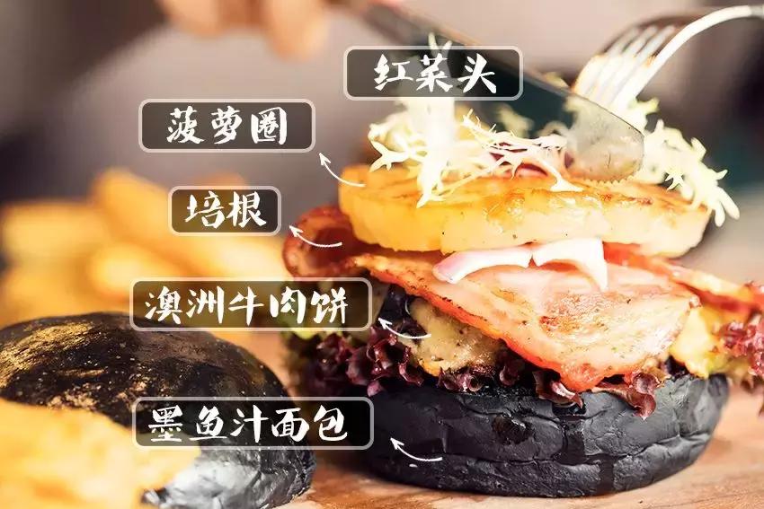 深圳美式汉堡,深圳美式芝士汉堡店