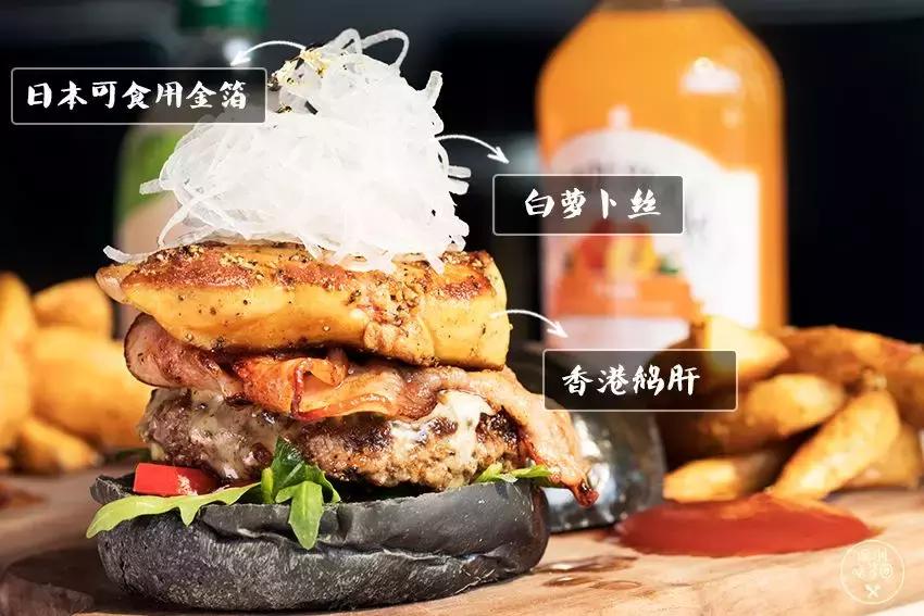 深圳美式汉堡,深圳美式芝士汉堡店