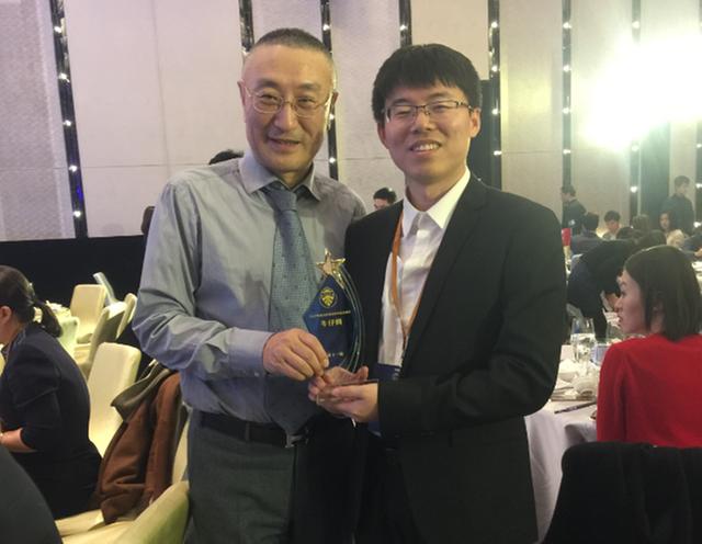 牛仔网荣获2017年度投资者教育杰出贡献奖