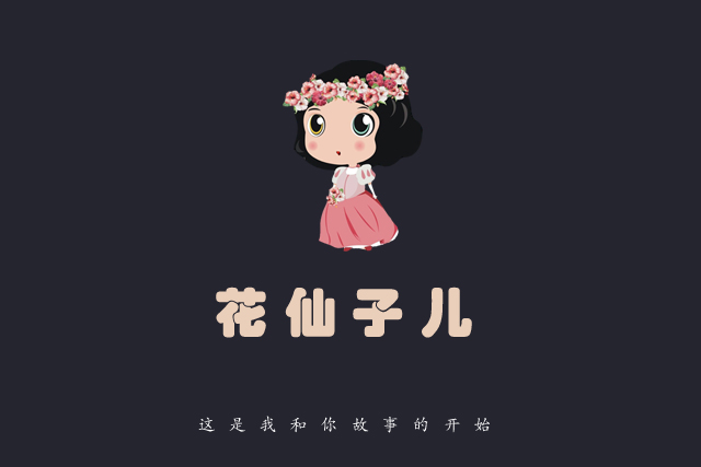 康莱美姿减肥,康莱美姿护肤品