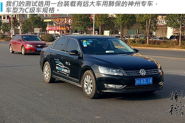 汽车空气净化机测评方法,车用空气净化器原理大揭秘