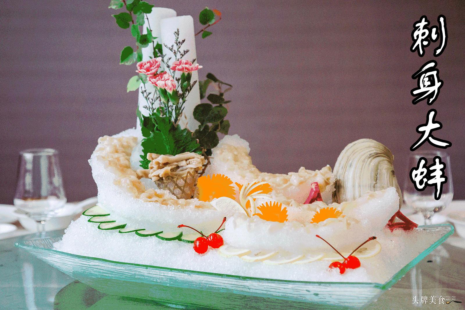 娉夊窞甯傚尯鍝簺姣旇緝濂界殑娴烽矞閰掓ゼ,娉夊窞娴烽矞缇庨鎺掕姒滃墠鍗佸悕