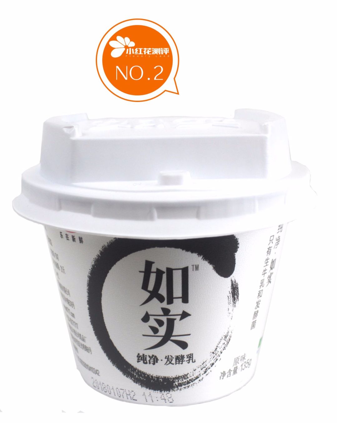 儿童成长酸奶口碑最好的前十名,十大儿童酸奶测评