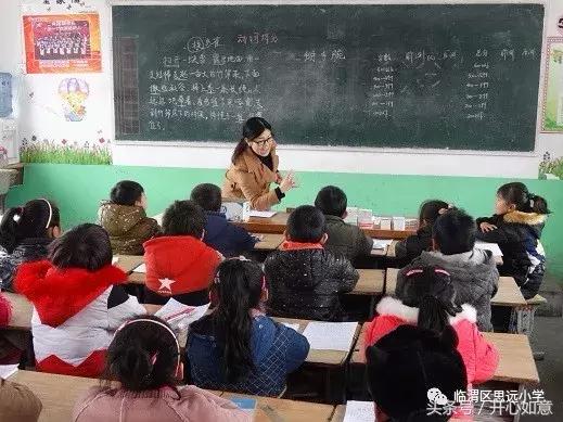 高效学习伴你成长,高效阅读学习感悟