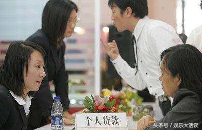 在银*房行**贷*款贷**20万，分15年还完，大概需要多少钱的利息？