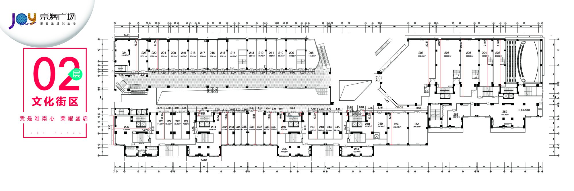 好消息通州企业入驻税收洼地,好消息招商