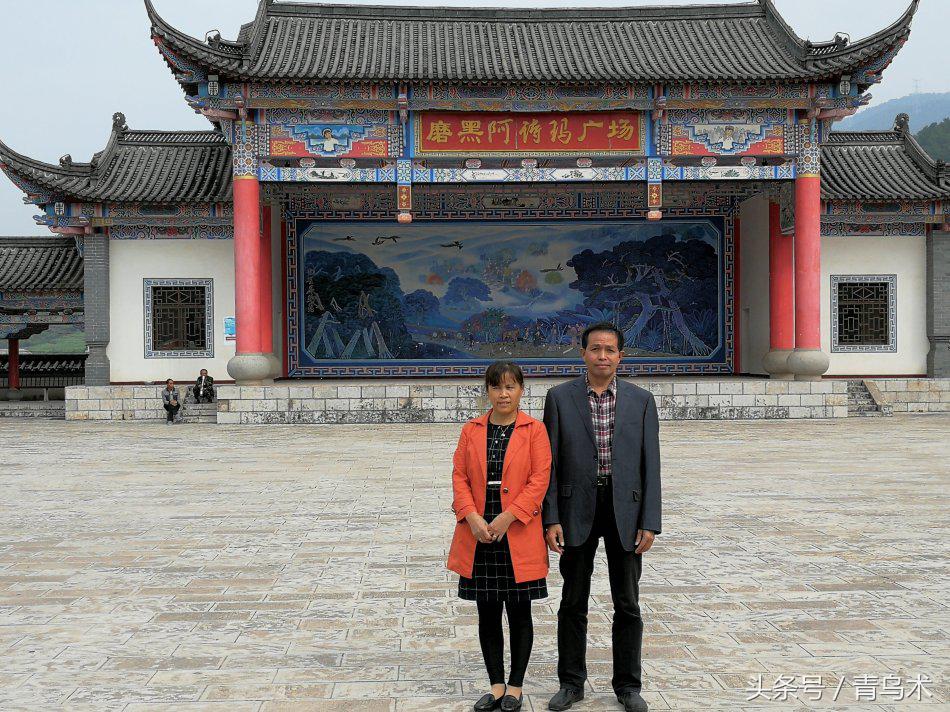 磨黑杨丽坤,磨黑古镇杨丽坤故居