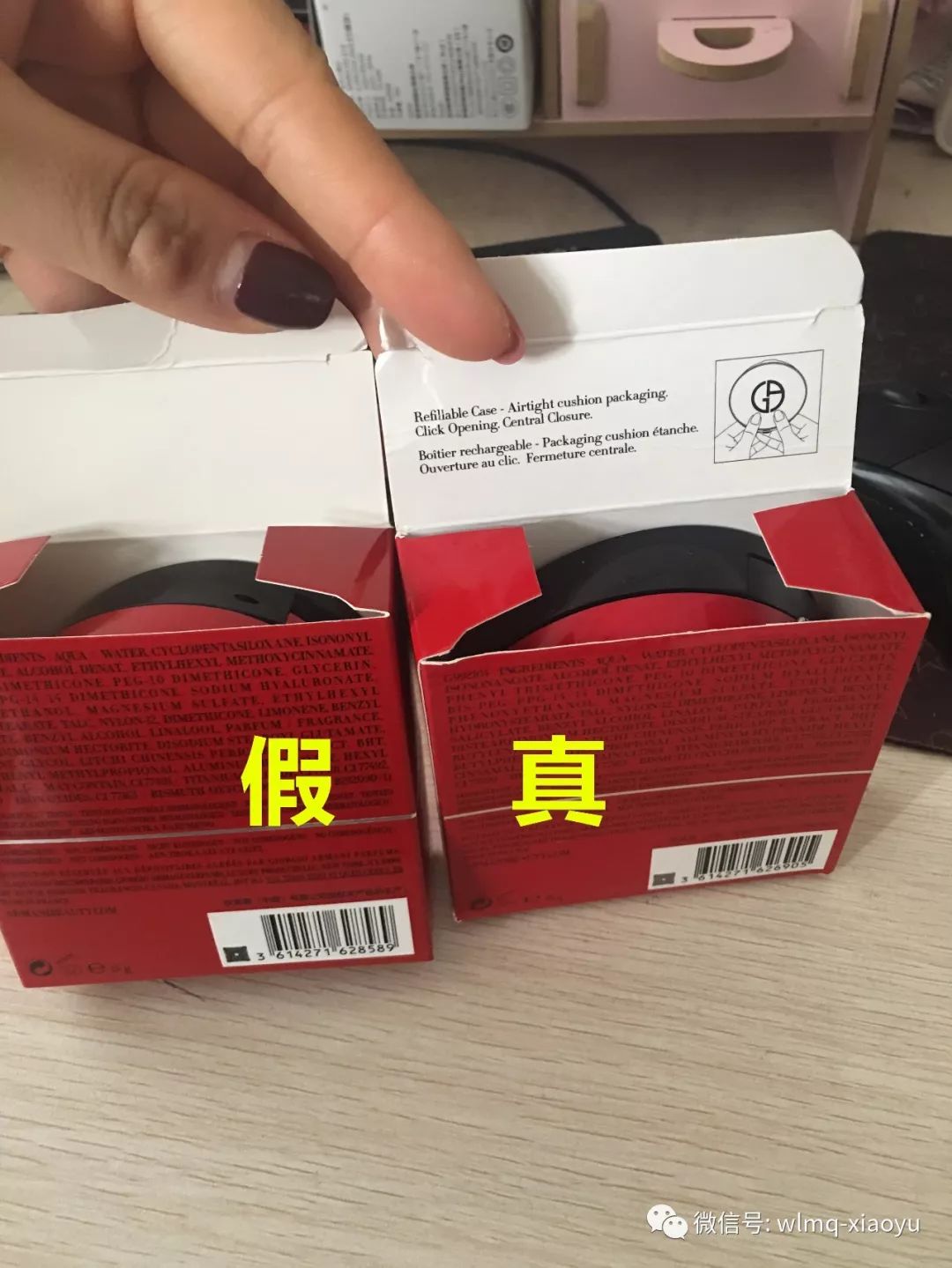 最近查到多少假冒化妆品,发现售卖假冒伪劣化妆品报警吗