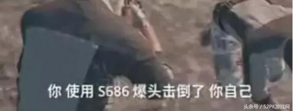 绝地求生各种挂盘点,绝地求生全球四大挂