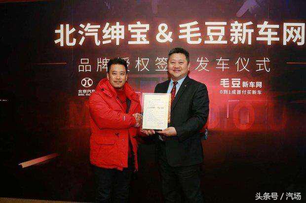 北汽绅宝x25能买吗,绅宝x25新车哪里买