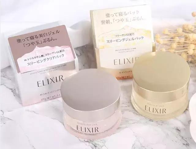 女生必囤的化妆品和护肤品,女神必备面膜