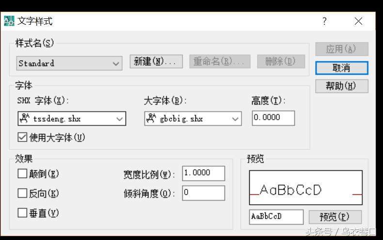 为啥cad图纸打印不显示柱号,为什么cad图纸的标注不显示