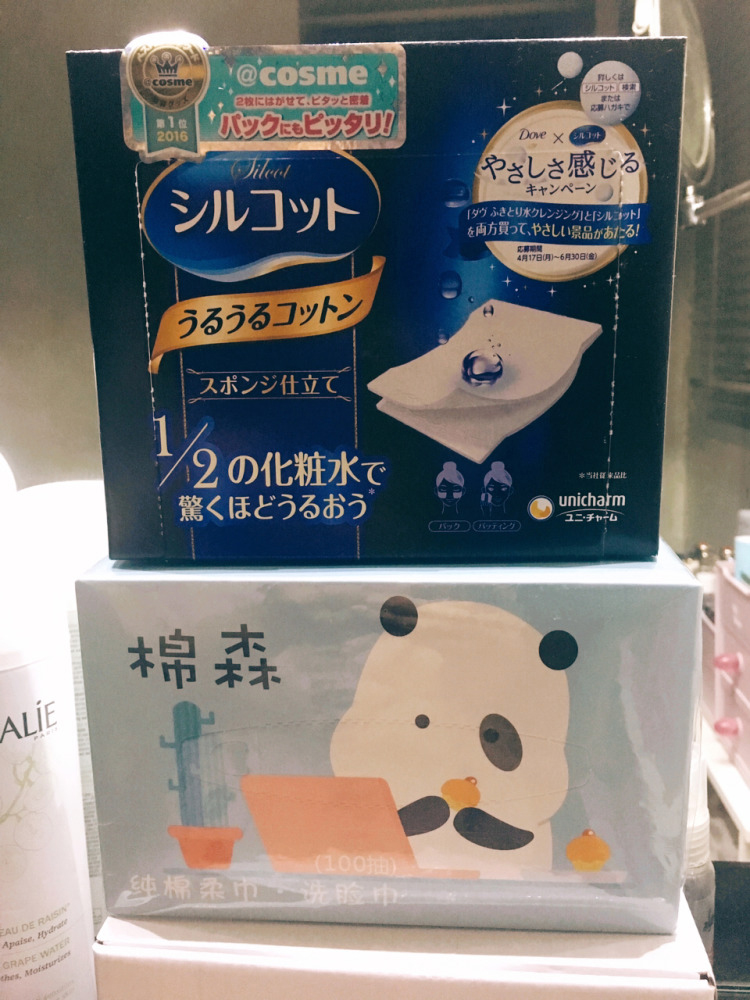 敏感肌篇,干性敏感肌的血泪教训