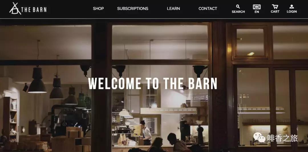 20年前咖啡店品牌,咖啡时尚品牌