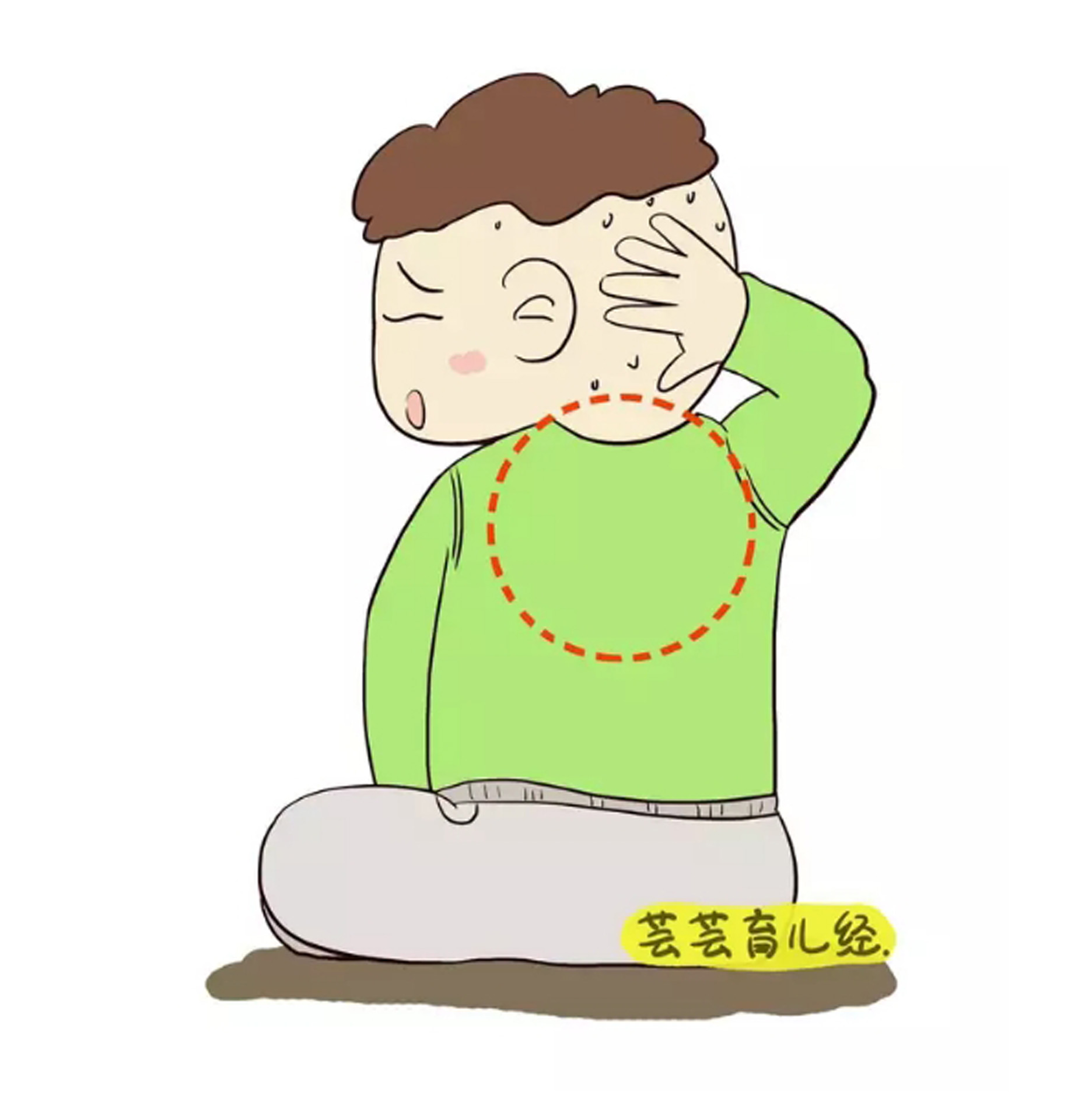 宝宝冷不冷是看后背还是看后脖子,宝宝冷不冷是摸哪里