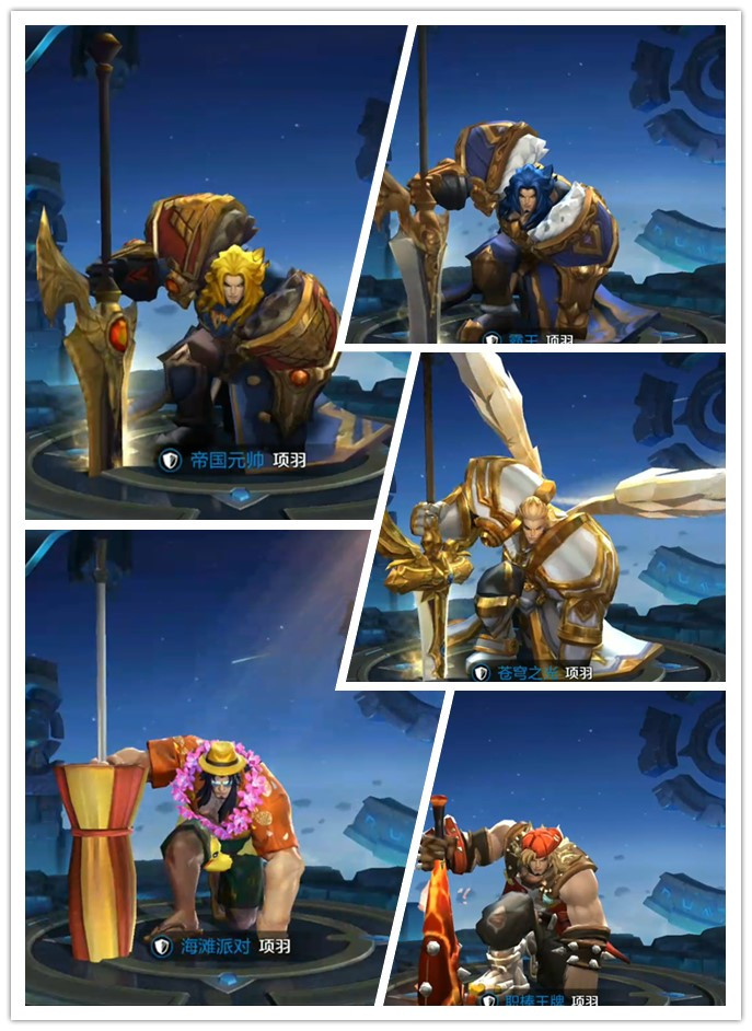王者荣耀有哪些英雄是跪着出场的,王者荣耀哪些英雄大招是跪着的