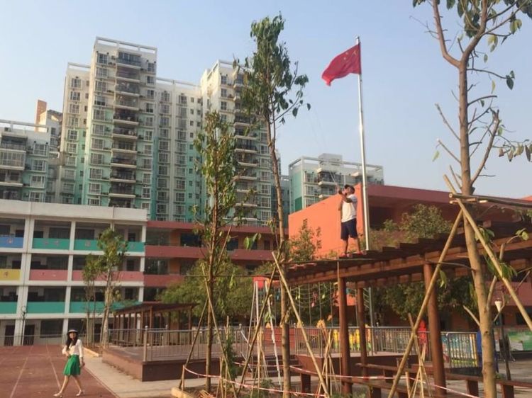 学生成长的沃土师生眷恋的乐园一一八桂绿城小学2017年工作汇报