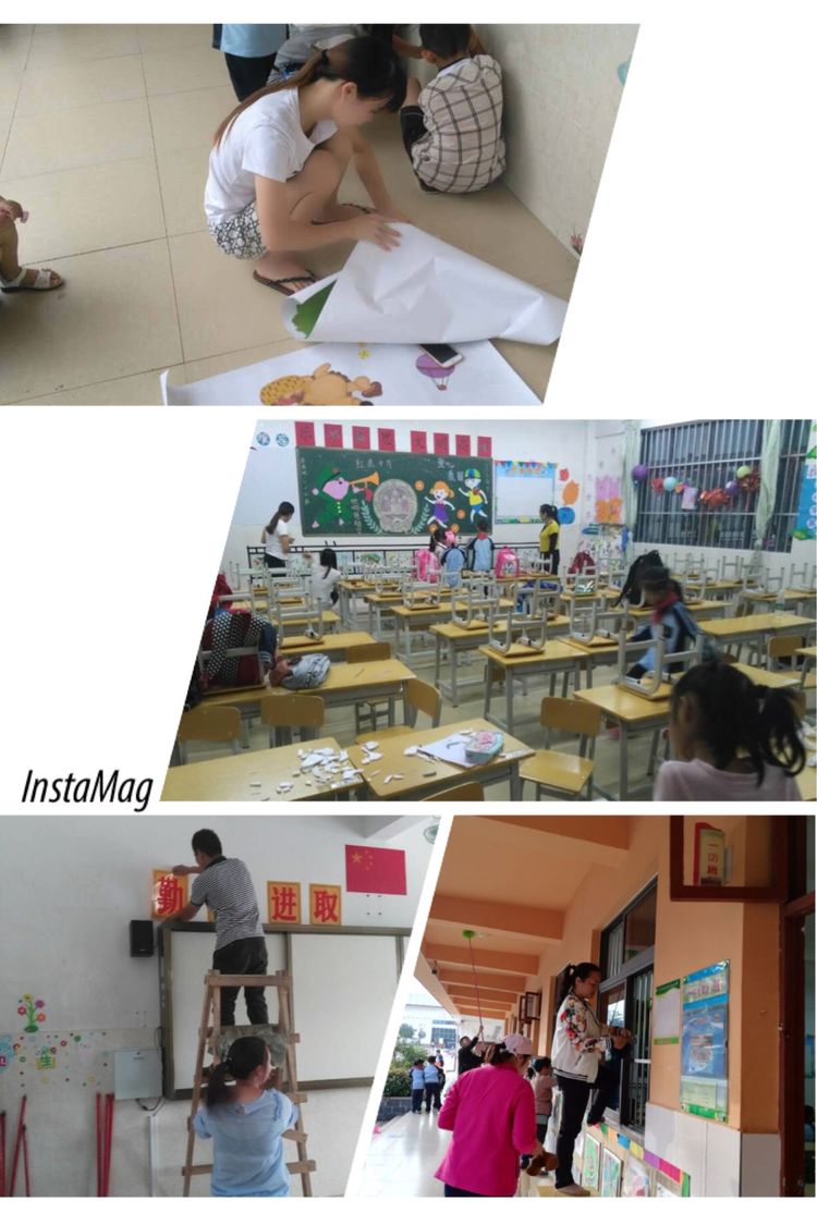 学生成长的沃土师生眷恋的乐园一一八桂绿城小学2017年工作汇报