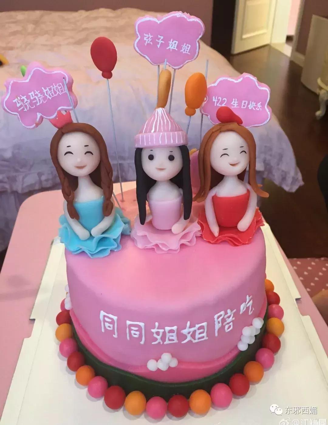 塑料姐妹情马苏,这是宝藏女孩原视频